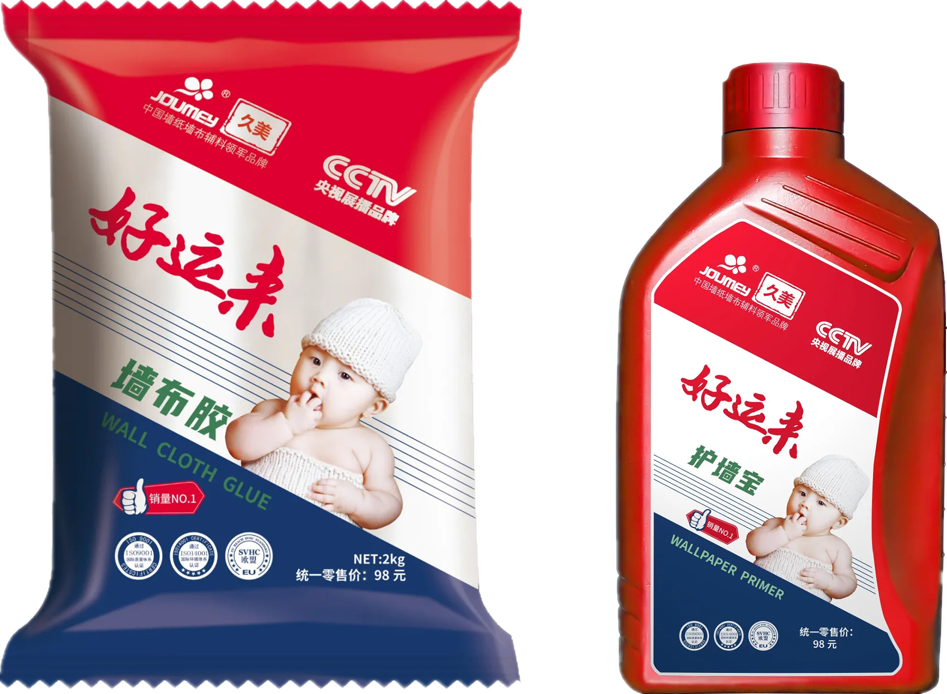 感恩母亲节，装修一个温暖的家,送给最爱的她~~